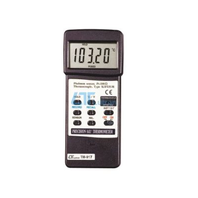 LUTRON TM 917