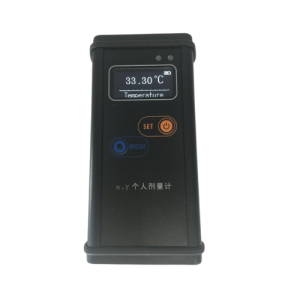 Máy đo bức xạ đa chức năng Huatec FJ31 7103GN