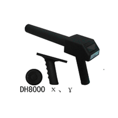 Máy dò phóng xạ X, Gamma Huatec DH8000